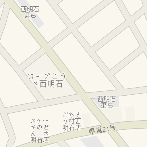 Informations Routieres Pour Vous Rendre A みなと銀行 明南支店 明南町1 3 明石市 Waze Informations Routieres Pour Vous Rendre A みなと銀行 明南支店 明南町1 3 明石市 Waze