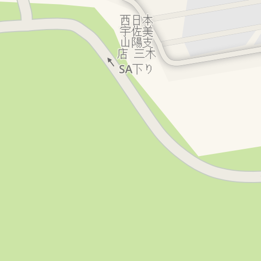 Navigace Na Adresu 西日本宇佐美 山陽支店 三木sa下り 三木市 Waze Navigace Na Adresu 西日本宇佐美 山陽支店 三木sa下り 三木市 Waze