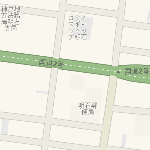 Driving Directions To Times 9 8 Takashomachi 明石市 Waze