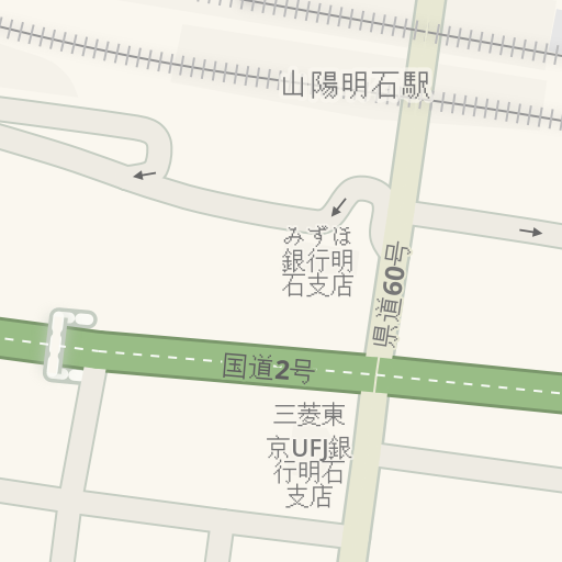Driving Directions To 明石港 2 Chome 7 Nakasaki 明石市 Waze