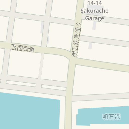Driving Directions To 明石港 2 Chome 7 Nakasaki 明石市 Waze
