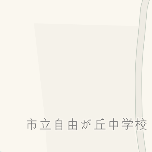 Driving Directions To 市立自由が丘中学校 三木市 Waze Driving Directions To 市立自由が丘中学校 三木市 Waze