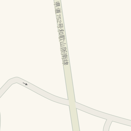 Naptstviya Do 和歌山パームシティ 和歌山市 Waze Naptstviya Do 和歌山パームシティ 和歌山市 Waze