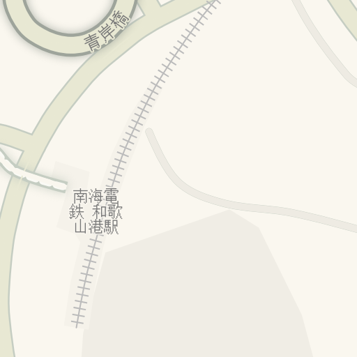 Marsrutai į 南海電鉄 和歌山港駅 和歌山市 Waze Marsrutai į 南海電鉄 和歌山港駅 和歌山市 Waze