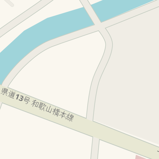 Informacion De Trafico En Tiempo Real Para Llegar A 南海化学 和歌山市 Waze
