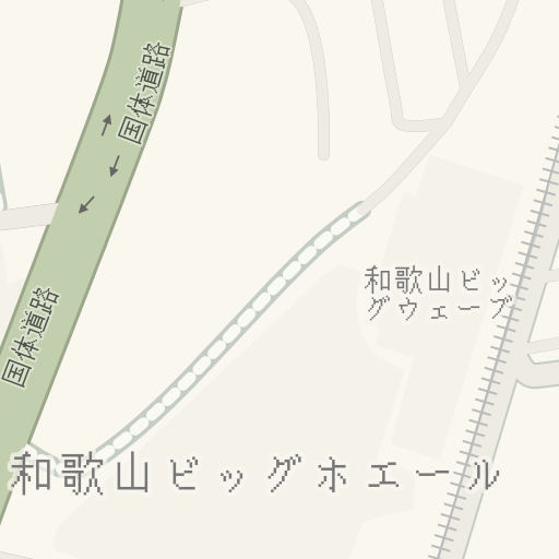 Instrucoes De Direcao Para 和歌山甲羅本店 和歌山市 Waze Instrucoes De Direcao Para 和歌山甲羅本店 和歌山市 Waze