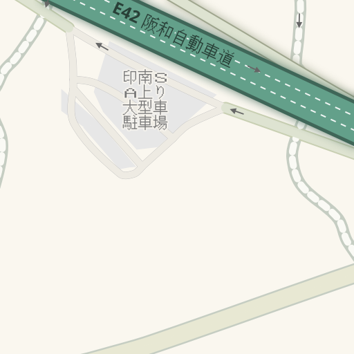 Driving Directions To 印南ｓａ上り 大型車駐車場 E42 阪和自動車道 日高郡印南町 Waze