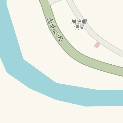 Driving Directions To 湯浅警察署粟生駐在所 有田郡有田川町 Waze