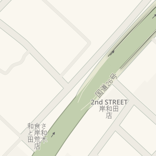 Driving Directions To 家具初音 岸和田市 Waze Driving Directions To 家具初音 岸和田市 Waze