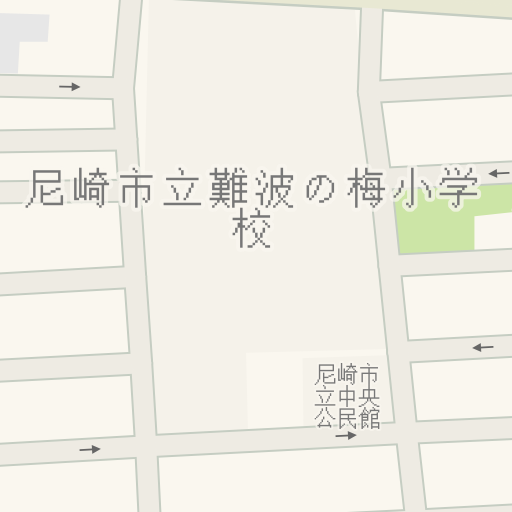 Driving Directions To 尼崎市立中央公民館 尼崎市 Waze Driving Directions To 尼崎市立中央公民館 尼崎市 Waze