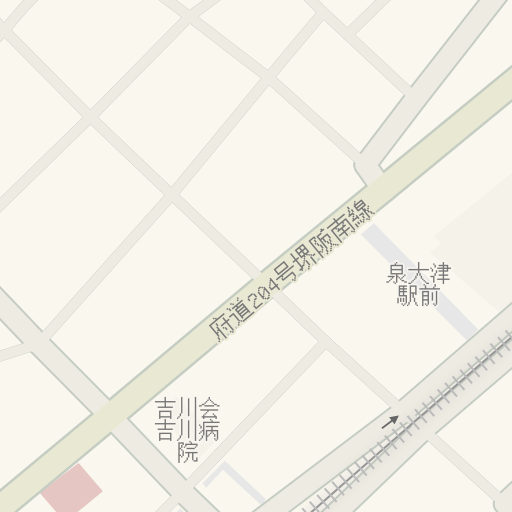 Informacion De Trafico En Tiempo Real Para Llegar A ホームプラザナフコ泉大津店 泉大津市 Waze Informacion De Trafico En Tiempo Real Para Llegar A ホームプラザナフコ泉大津店 泉大津市 Waze
