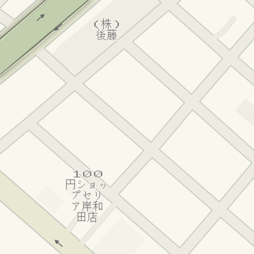 Driving Directions To 焼肉特急 岸和田駅 岸和田市 Waze Driving Directions To 焼肉特急 岸和田駅 岸和田市 Waze