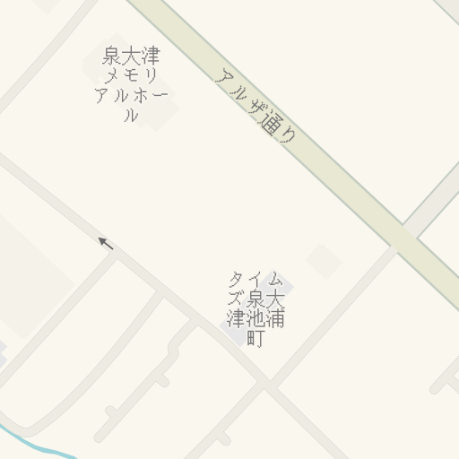 Petunjuk Arah Berkendara Ke ファッションセンターしまむら泉大津店 泉大津市 Waze