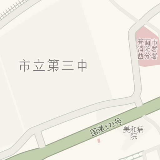 Driving Directions To 市立第三中 箕面市 Waze Driving Directions To 市立第三中 箕面市 Waze