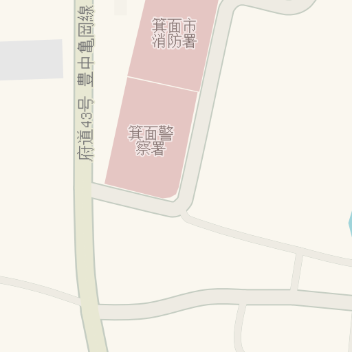 去箕面市役所別館 箕面市的驾驶路线 Waze 去箕面市役所別館 箕面市的驾驶路线 Waze