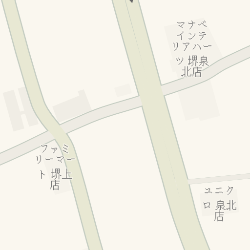 Driving Directions To ファッションセンターしまむら泉北八田店 堺市 Waze