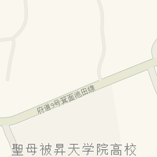 Driving Directions To 市立北小 箕面市 Waze Driving Directions To 市立北小 箕面市 Waze