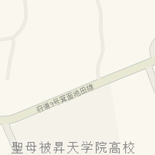 Driving Directions To 市立北小 箕面市 Waze