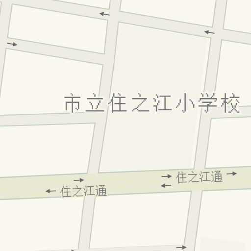 Driving Directions To 大阪市消防局住之江消防署 大阪市住之江区 Waze