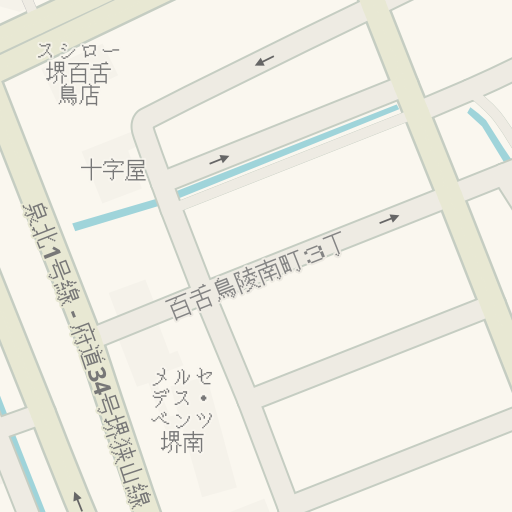 Driving Directions To レッドバロン泉北 堺市 Waze