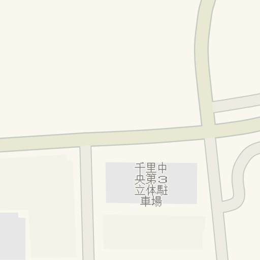 Driving Directions To 千里朝日阪急ビル Waze Driving Directions To 千里朝日阪急ビル Waze