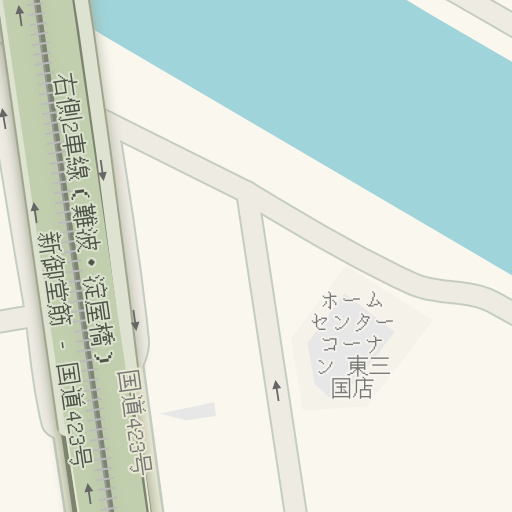 Driving Directions To ホームセンターコーナン 東三国店 大阪市淀川区 Waze