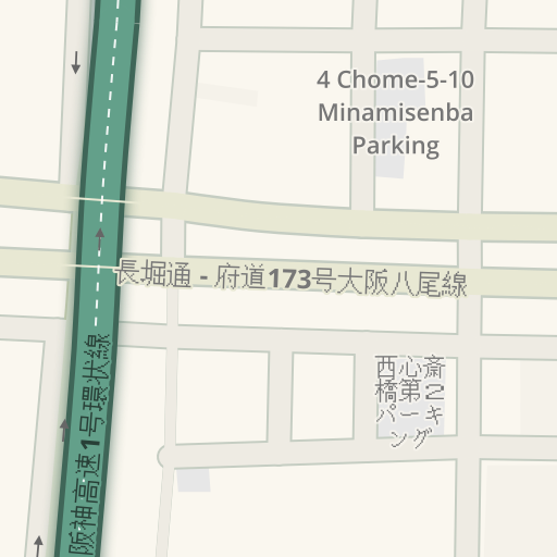 Driving Directions To Chrome Hearts クロムハーツ Osaka Waze