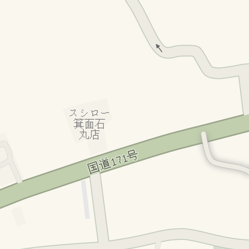 Driving Directions To コーナン箕面今宮店 ケーズデンキ 箕面市 Waze Driving Directions To コーナン箕面今宮店 ケーズデンキ 箕面市 Waze