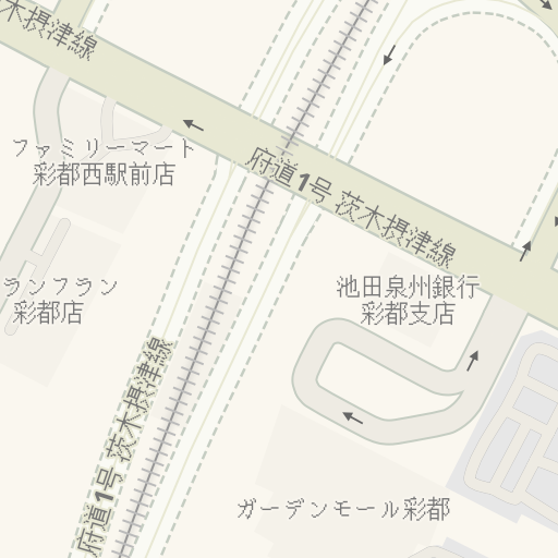 Driving Directions To ラ ムー 彩都店 茨木市 Waze