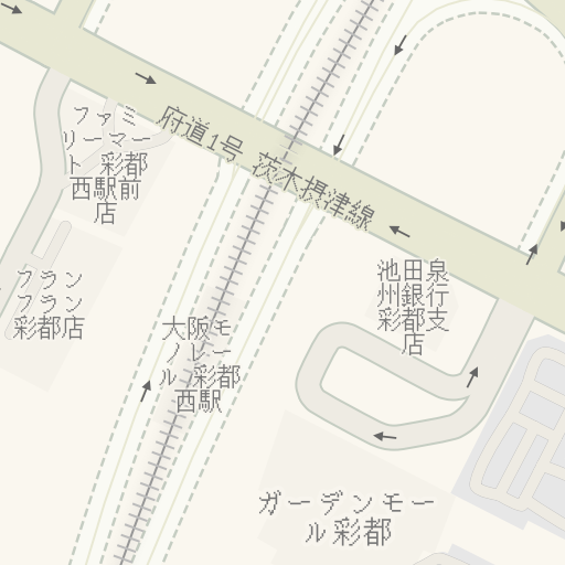 Driving Directions To ラ ムー 彩都店 茨木市 Waze Driving Directions To ラ ムー 彩都店 茨木市 Waze