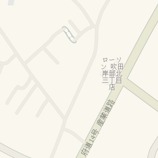 Utonalterv Ide ロイヤルホームセンター吹田店 吹田市 Waze Utonalterv Ide ロイヤルホームセンター吹田店 吹田市 Waze