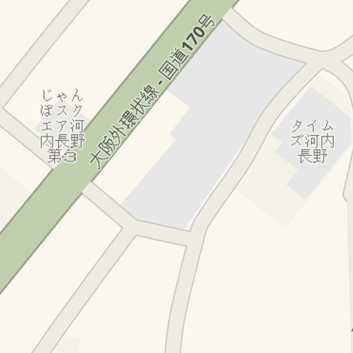 اتجاهات القيادة إلى ロイヤルホームセンター河内長野店 河内長野市 Waze