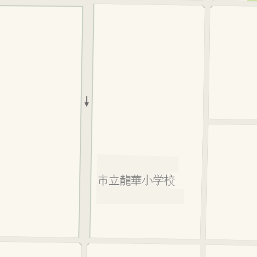 Naptstviya Do 市立龍華中学校 八尾市 Waze