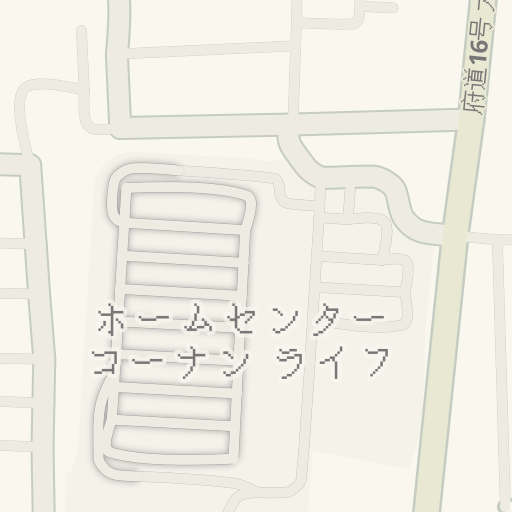 Naptstviya Do ホームセンター コーナン ライフ 高槻市 Waze