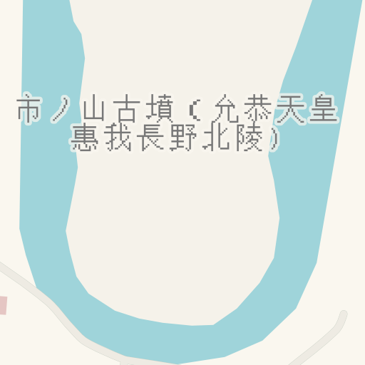 Driving Directions To 市ノ山古墳 允恭天皇惠我長野北陵 藤井寺市 Waze