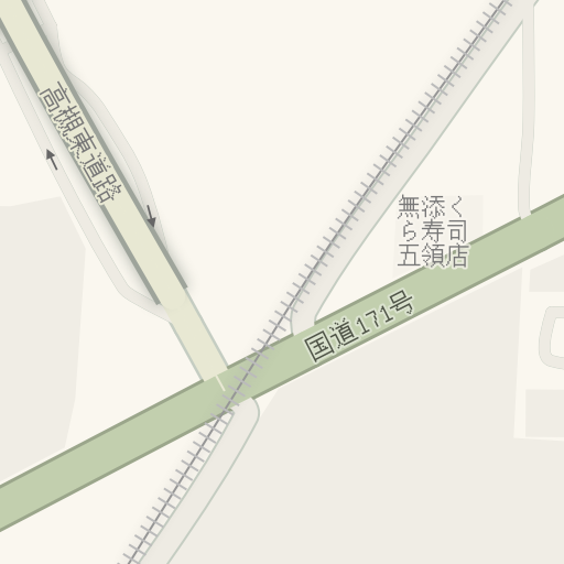 Marsrutai į 三菱自動車ロジテクノ 高槻市 Waze Marsrutai į 三菱自動車ロジテクノ 高槻市 Waze
