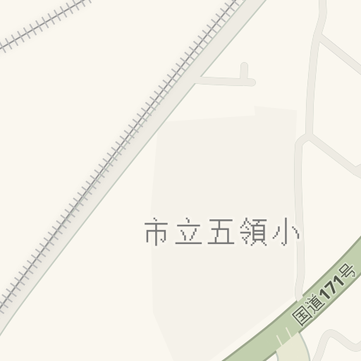 Naptstviya Do 三菱自動車ロジテクノ 高槻市 Waze