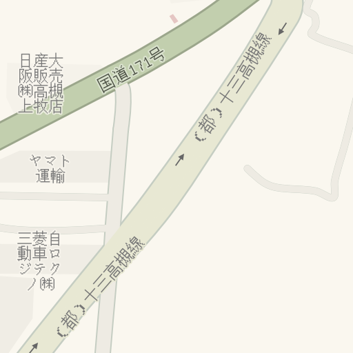 Marshrut V 西日本三菱自動車販売 高槻店 高槻市 Waze Marshrut V 西日本三菱自動車販売 高槻店 高槻市 Waze