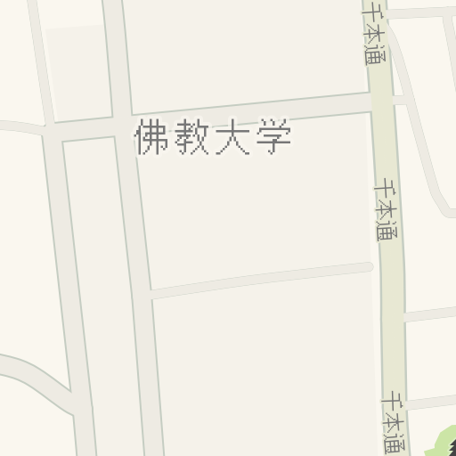 Naptstviya Do 佛教大学 京都市北区 Waze Naptstviya Do 佛教大学 京都市北区 Waze