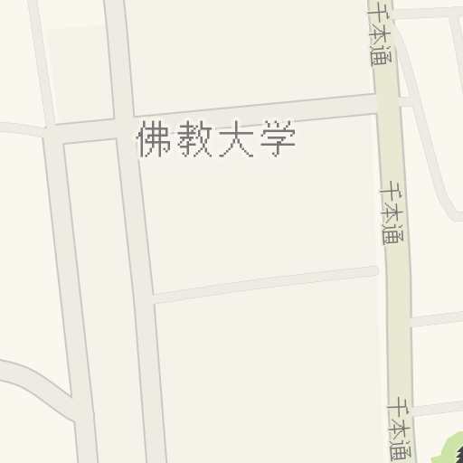 Driving Directions To 佛教大学 京都市北区 Waze