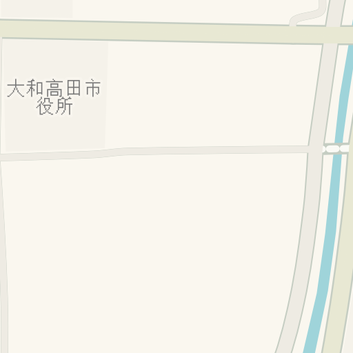 Driving Directions To 奈良家庭裁判所葛城支部 大和高田市 Waze