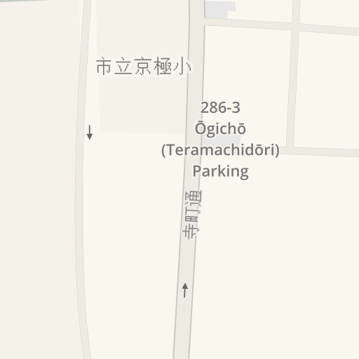 Driving Directions To 私立同志社女子高校 女子中 京都市上京区 Waze Driving Directions To 私立同志社女子高校 女子中 京都市上京区 Waze