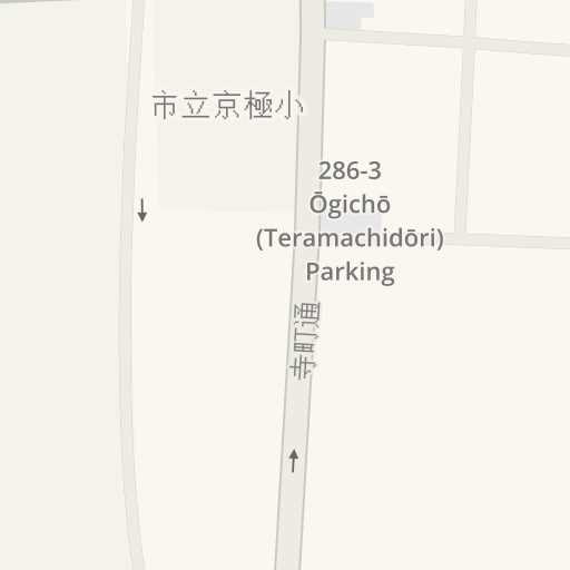 Driving Directions To 私立同志社女子高校 女子中 京都市上京区 Waze