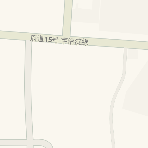 Naptstviya Do 宇治大久保郵便局 宇治市 Waze