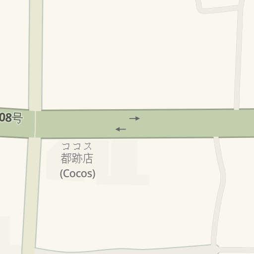 Driving Directions To 餃子の王将 奈良市 Waze