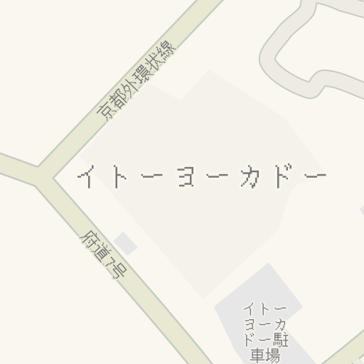 Routebeschrijving Naar デイリーヤマザキ 宇治市 Waze Routebeschrijving Naar デイリーヤマザキ 宇治市 Waze