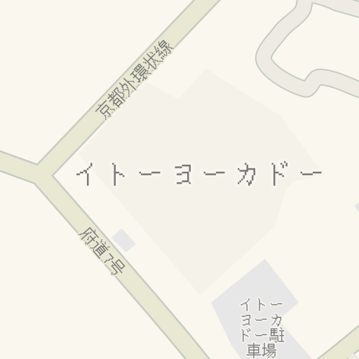 Routebeschrijving Naar デイリーヤマザキ 宇治市 Waze