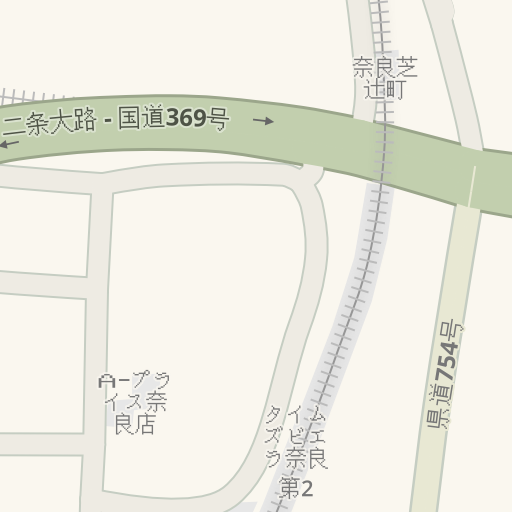 Driving Directions To タイムズビエラ奈良第2 奈良市 Waze