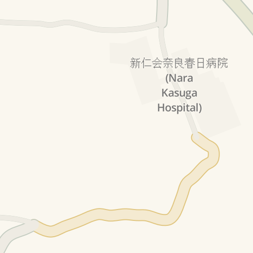 Naptstviya Do 新仁会奈良春日病院 Nara Kasuga Hospital 奈良市 Waze