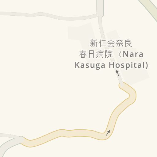 Naptstviya Do 新仁会奈良春日病院 Nara Kasuga Hospital 奈良市 Waze